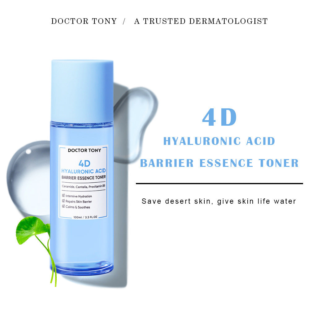 4D Hyaluronic Acid Lotion Full English Package